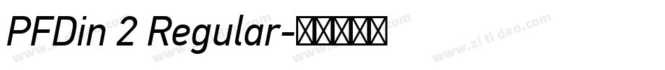PFDin 2 Regular字体转换